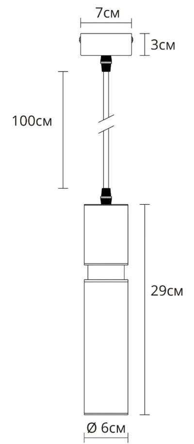 Точечный подвесной светильник ARTE LAMP RAN A3145SP-1PB, 1хGU10