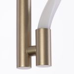 Citilux EVA CL210312 Бра светодиодное