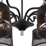Потолочная люстра Eget 2197-8U, 8*E14*40W. ТМ F-Promo