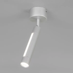 Настенно-потолочный светодиодный светильник 20084/1 LED серебро