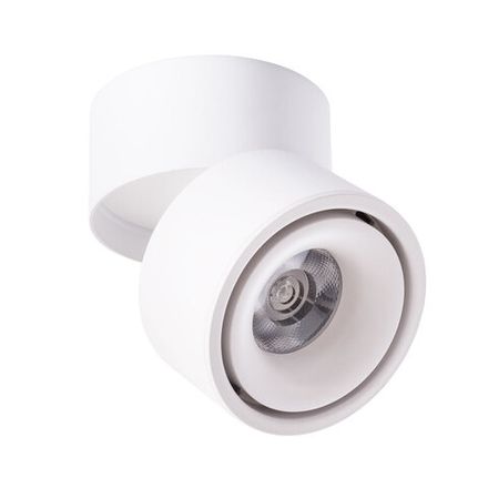 Спот Arte Lamp ARCTURUS A7715PL-1WH, LED