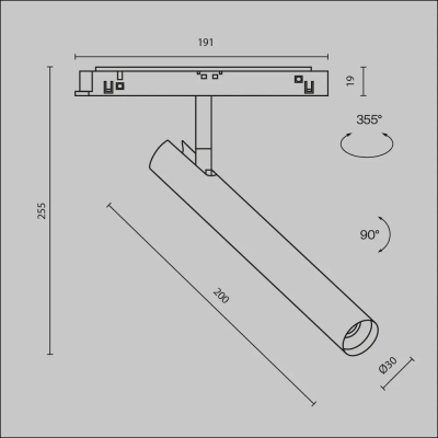 Трековый светильник Фокус Т / Focus T Exility 3000K 6Вт 36°, TR141-2-6W3K-M-B. TM Maytoni