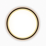 Citilux ETALON CL750181 LED Светильник с подсветкой Чёрный+Золото