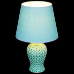 01554-0.7-01 GR светильник настольный