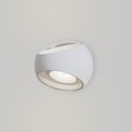 Настенный светильник (бра) Stream 6,4Вт 3000K IP 54, O032WL-L6W3K. TM Maytoni