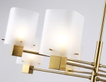 Светильник подвесной LH57033/8 BS/SM латунь/дымчатый E14/8 max 40W D830*710
