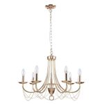 Подвесная люстра Plini 2591-7P, 7*E14*40W. ТМ F-Promo
