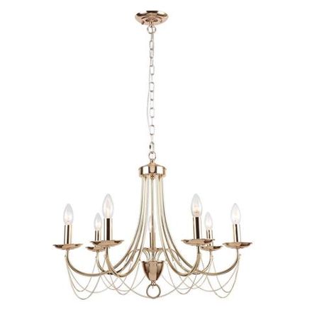 Подвесная люстра Plini 2591-7P, 7*E14*40W. ТМ F-Promo