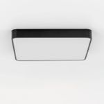 Citilux Купер CL724K95G1 LED RGB Светильник с пультом Чёрный