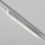 Трековый светильник Basis Trinity 4000K 20Вт 120°, TR196-3-20W4K-W. TM Maytoni
