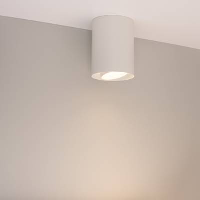 Светильник SP-FOCUS-R110-18W Warm3000 (WH, 15 deg, 230V) (Arlight, IP54 Металл, 5 лет)