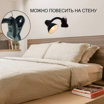 00108-0.7-01 BL светильник настольный