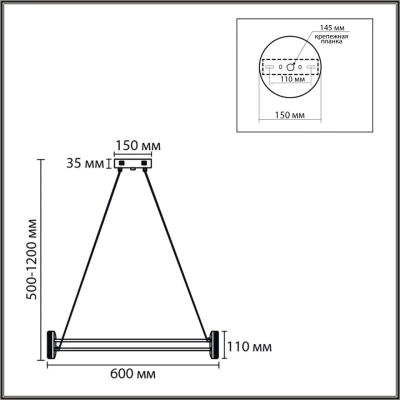 8342/35L LEDIO LN26 226 черный/белый металл/акрил Люстра подвесная LED 35W 4000K 220V OVELA