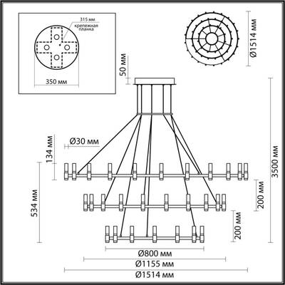 5009/204L L-VISION ODL23 541 матовый черный/ ант.бронза/белый/металл/акрил Люстра LED 204W 4000K 8074Лм CANDEL