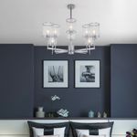 Умная потолочная люстра 60144/8 хром