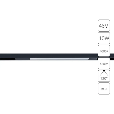 Магнитный трековый светильник Arte Lamp OPTIMA A7263PL-1BK, LED