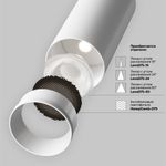 Трековый светильник Focus Led Trinity 2700-5000K 40Вт 36° TR197-3-40WCCT-M-W. TM Maytoni