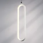 749006 Люстра SATURNO LED 9W 720LM БЕЛЫЙ 3000K Lightstar