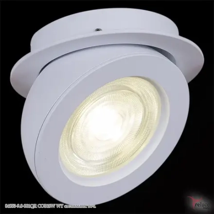 84053-9.0-001QR COB10W WT светильник точечный Reluce, LEDх1