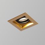 Врезной светильник Retro 2791-1C. ТМ Favourite