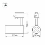 Светильник LGD-GERA-4TR-R90-30W Day4000 (WH, 24 deg, 230V) (Arlight, IP20 Металл, 5 лет)
