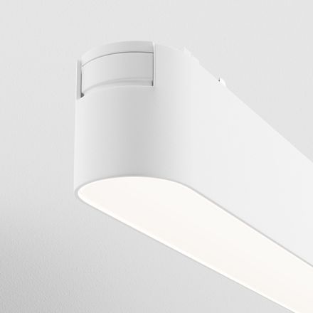 Трековый светильник Basis Radity 4000K 12Вт 120°, TR080-1-12W4K-W. TM Maytoni