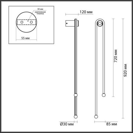 6633/18WL HIGHTECH ODL24 287 металл/черный/акрил Настенный светильник IP20 LED 18W 3000K 220V MEMFI