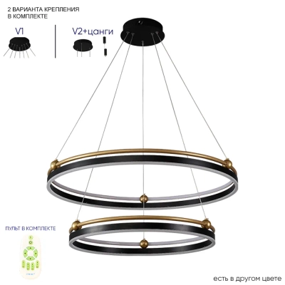 Люстра Crystal Lux FERNANDO SP123W LED BLACK/GOLD 0621/302N