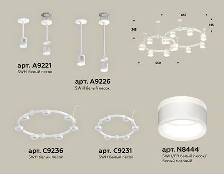 Комплект подвесного светильника с акрилом XR92211001/13 SWH/FR белый песок/белый матовый GX53 (A9221, A9226, C9236, C9231, N8444)