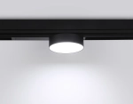 Светильник светодиодный диммируемый для шинопровода Magnetic 220V GL1381 BK черный IP20 15W 3000K-6400K 120° D115/232*115*77 (Без ПДУ)