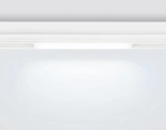Светильник светодиодный диммируемый для шинопровода Magnetic 220V GL1261 WH белый IP20 9W 3000K-6400K 120° 232*25*42 (Без ПДУ)