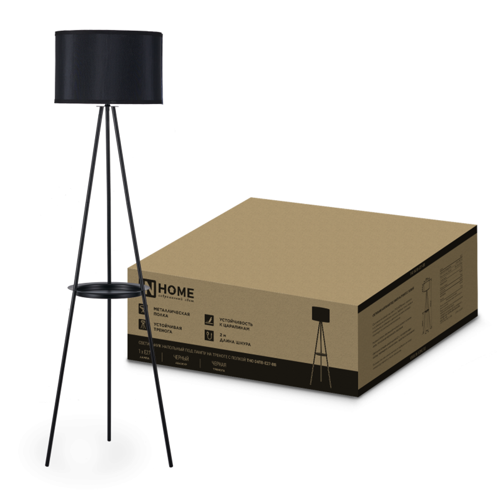 Светильник ТНО 04ПВ-Е27-BB 230В напольн. под лампу полка черн. абажур/черн. тренога IN HOME 4690612060248
