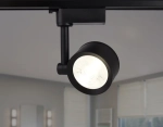 Трековый однофазный светодиодный светильник GL6391 BK черный LED 7W 4200K 24°