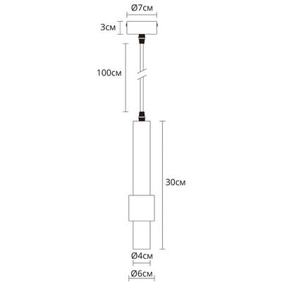 Точечный подвесной светильник ARTE LAMP SABIK A2308SP-1BK, 1хLED