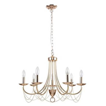 Подвесная люстра Plini 2591-7P, 7*E14*40W. ТМ F-Promo