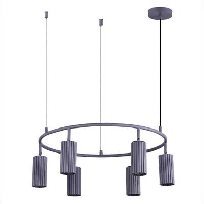 SL1213.703.06 Светильник подвесной ST-Luce Серый/Серый GU10 6*5W 4000K