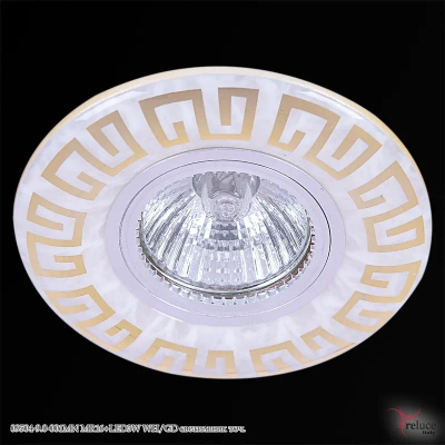 09504-9.0-001MN MR16+LED3W WH/GD светильник точечный Reluce, GU5.3х1