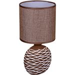 98231-0.7-01 LIGHT BROWN светильник настольный