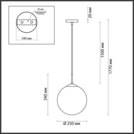 6509/1 SUSPENTIONI LN23 196 золотой Подвес E27 1*60W 220V SUMMER
