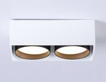 Светильник накладной TN70872/2 WH/BK белый/черный GX53/2 max 12W 185*92*62
