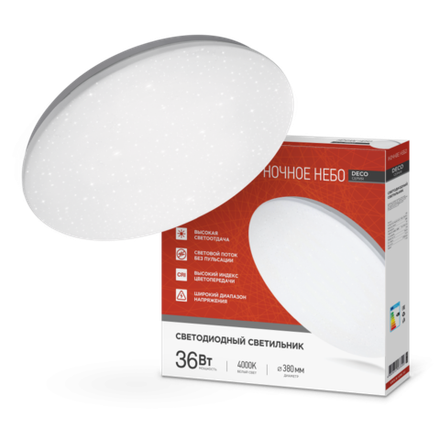 Светильник светодиодный DECO НОЧНОЕ НЕБО 36Вт 4000К 2340лм 230В 350х55мм IN HOME 4690612033556