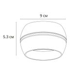 Точечный накладной светильник Arte Lamp GAMBO A5551PL-1WH, 1хGX53