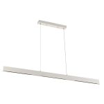 CL720030N EDGE-60 Белый Подвес