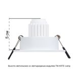 Точечный встраиваемый светильник Arte Lamp TARF MINI A2068PL-1WH, 1хG5.3