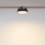 Подвесной светильник Кубок / Bowl Parity 3000K 20Вт 120° черный, TR126B-20W3K-B. TM Maytoni
