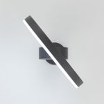 Citilux CLU03W LED Уличный настенный поворотный светильник Графит