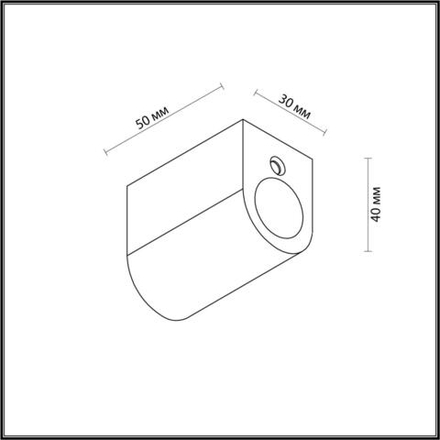 4391/40F HIGHTECH ODL24 301 Крепление в черном цвете CORDA