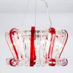 Eletto Volution EL326P09.2 Люстра подвесная Хром