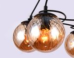 Подвесная люстра TR9022/5 BK/TI черный/янтарь E14 max 40W D560*800