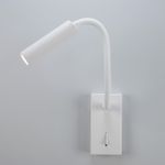 Citilux Декарт CL704360 LED Светильник гибкий с выключателем Белый